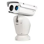 Dahua PTZ12248V-LR8-N 2MP IP PTZ Kamera