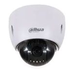 Dahua SD42212I-HC 2MP Speed Dome HDCVI Kamera