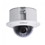 Dahua SD42C215-HC-L 2 MP 25X Zoom Starlight HDCVI Speed Dome Kamera