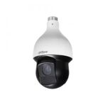 Dahua SD59232-HC-LA 2 mp 32X Starlight IR PTZ HDCVI Speeddome Kamera