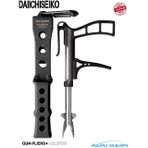Daiichiseiko Gun Pliers İğne Çıkarma Pensesi + Black Taşıma Kılıfı