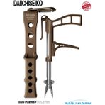 Daiichiseiko Gun Pliers İğne Çıkarma Pensesi + Dark Earth Taşıma Kılıfı