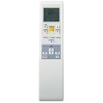 Daikin ARC466A9 Klima Kumandası