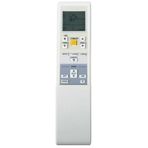 Daikin FTXS20 G2V1B Klima Kumandası