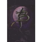 Daily Planner Snake and Machete Purple and Green Design Artwork: Artistic design cover on day to day journal.