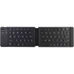 Bluetooth Katlanabilir Klavye - Siyah Dailytech Bluetooth Katlanabilir Klavye - Siyah