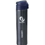 Daima Handy Lacivert 520 ML Termos