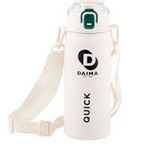 Daima Quick Beyaz 650 ml Termos