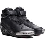 Dainese Superya Black Anthracite Deri Ayakkabı Yüksek Korumalı Motorcu Botu - 42