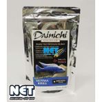 Dainichi Cichlid Ultima Krill Medium 5 Mm 100 Gr