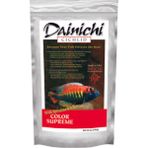Dainichi Color Supreme Small 250 Gr. 2 Mm. Doğal Renlendirici Çiklit Yemi