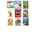 Daireler - Minikler Akademisi 3... +8 Çocuk Kitabı