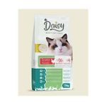 Daisy Basic Kuzu Etli Yetişkinler İçin 15 kg Kedi Maması