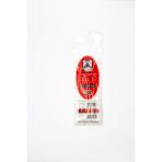 Daisy Home 4,8X250 Beyaz Kablo Bağı & Plastik Kelepçe & Cırt Kelepçe 100 Adet (Paket) - Option-1 - 0 - Siyah
