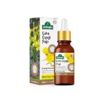 Daisy Home Çuha Çiçeği Yağı 20ML - Option-1