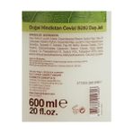 Daisy Home Doğal Hindistan Cevizi Sütlü Duş Jeli (600 Ml) - 1 lt