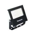 Daisy Home LED Projektör, Gün Işığı 30W 2560LM 4000K - Ahşap
