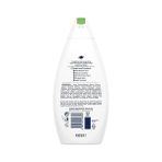 Daisy Home Nemlendirici Duş Jeli Hindistan Cevizi Yağı ve Badem Özü 450 ml - 1 lt