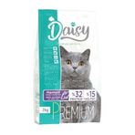 Daisy Premium Hamsili 2 kg Yetişkin Kuru Kedi Maması