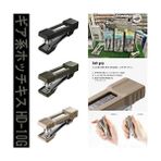 Daisy Store 10G Zımba Makınesı No:10 Komur Grı - -- - Option-1