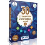 Daisy Store 8. Sınıf 30 T.c. Inkılap Tarihi ve Atatürkçülük Branş Denemesi: Video Çözümlü - Abanoz - Option-1
