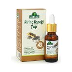 Daisy Store Pirinç Kepeği Yağı 20 ml - Option-1