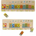 Daisy Store Tahta Puzzle 11 Parça Numaralı Trenler - 01-Mavi