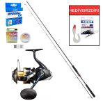 Daiwa Ballistic X S 2.70m 30-70gr&Shimano Spheros SW A 5000 XG Spin Seti