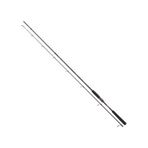 Daiwa Ballistic-X S 240 cm 30-70 g 2 Parça Spin Olta Kamışı
