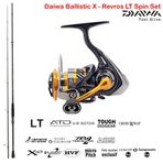 Daiwa Ballistic X Spin 244 cm Olta Kamışı