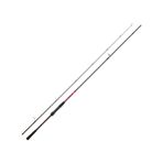 Daiwa Canne Leurres Ninja Sp 702 Mfse - 2.13m - 106g - P.5-21g - Enc.111cm - NJSP702MFSECF - Sportif peche için ekipman