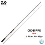 Daiwa Crossfire CF 2.74 m 10-35 gr 2P Spin Olta Kamışı