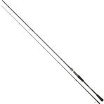 Daiwa Exceler DF 252 cm 10-35 gr Spin Kamış