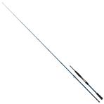 Daiwa Infeet Seabass 2.44 mt 14-42 gr 2 Parça Kamış