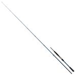 Daiwa Infeet Seabass 229 cm 14-56 gr Olta Kamışı