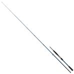 Daiwa Infeet Seabass 244 cm Olta Kamışı