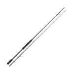 Daiwa Infeet Seabass 251 cm 10-35 gr Spin Olta Kamışı