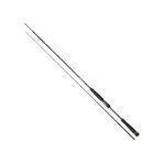 Daiwa Labrax Seabass 274 cm 14-42 gr Spin Olta Kamışı
