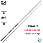 Daiwa Legalis BF 2.90m 28-84gr (2P) Shore Jigging Kamış
