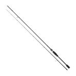 Daiwa Legalis Rock Fish 244 cm Olta Kamışı