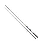 Daiwa Lexa Spin 274 cm Olta Kamışı