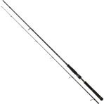 Daiwa New Bg Seabass 2.44 m 14-42 gr 2p Spin Olta Kamışı
