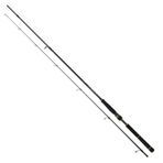 Daiwa New Bg Seabass 2.50 m 10-35 gr 2p Spin Olta Kamışı