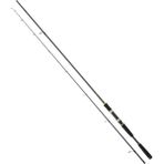 Daiwa New Legalis Seabass 2.40 m 14-42 gr 2P Olta Kamışı