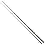 Daiwa New Legalis Seabass 2.72 m 14-42 gr 2P Olta Kamışı