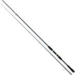 Daiwa New Legalis Seabass 2.72 m 14-56 gr 2P Olta Kamışı