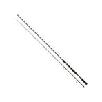 Daiwa New Legalis Seabass 2.72m 14-42gr 2p Olta Kamışı Standart-standart 871-29543
