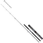 Daiwa Saltiga Big Game 257 CM 50-150 Olta Kamışı