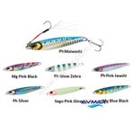 Daiwa Samurai Jig HD 60g Metal Yem