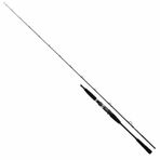 Daiwa Vadel Bay Jigging 200 cm Olta Kamışı